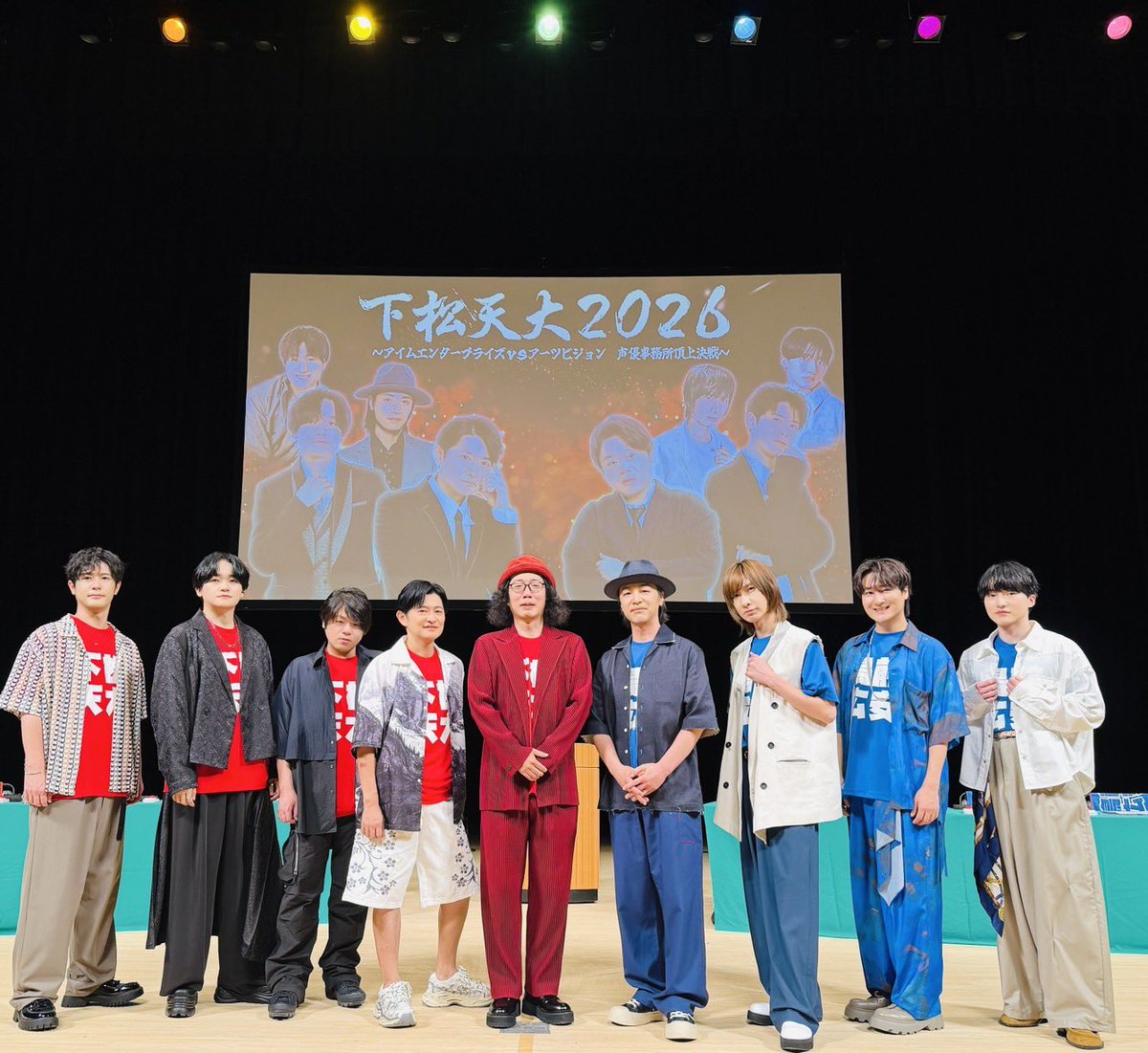 shimono_kousiki's tweet photo. 昨日の『 #下松天大 』楽しかった〜っ🤣
あんなに自由にわちゃわちゃしてるイベントって最近あんまりないから、いろいろはっちゃけちゃったわ〜っ😆
そして…来てくれた皆さん、ホントありがとうっ😭最後ちゃんと挨拶できなかったけど、めっちゃ感謝ですっ🙏

またやりたいな…😌 https://t.co/92xTv0BYIa
