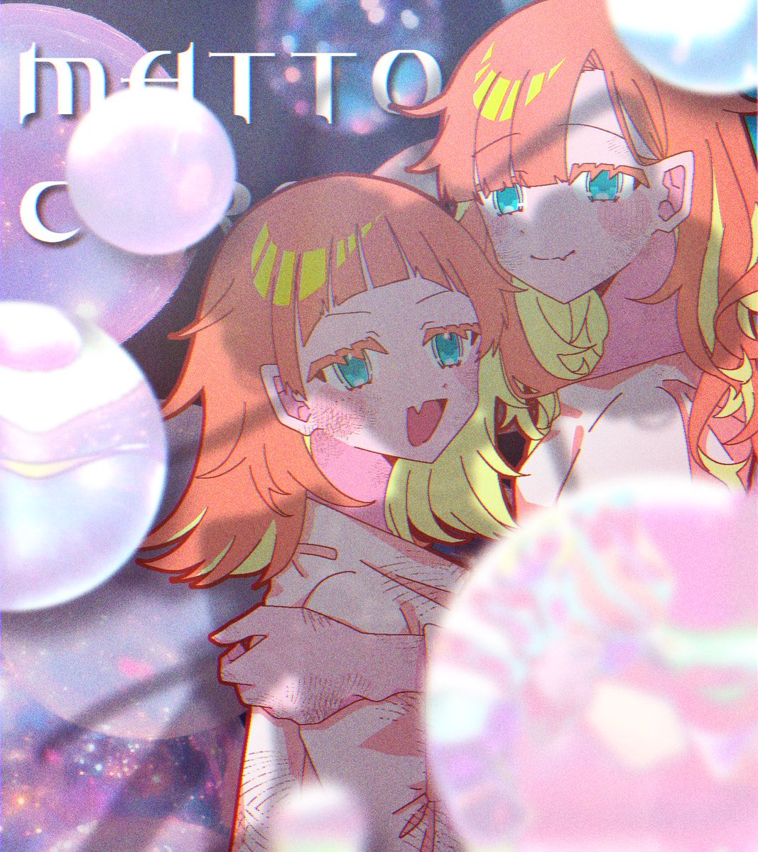 MarcusS_info's tweet photo. #MarcusS_満欠月 https://t.co/BlLkpooHea