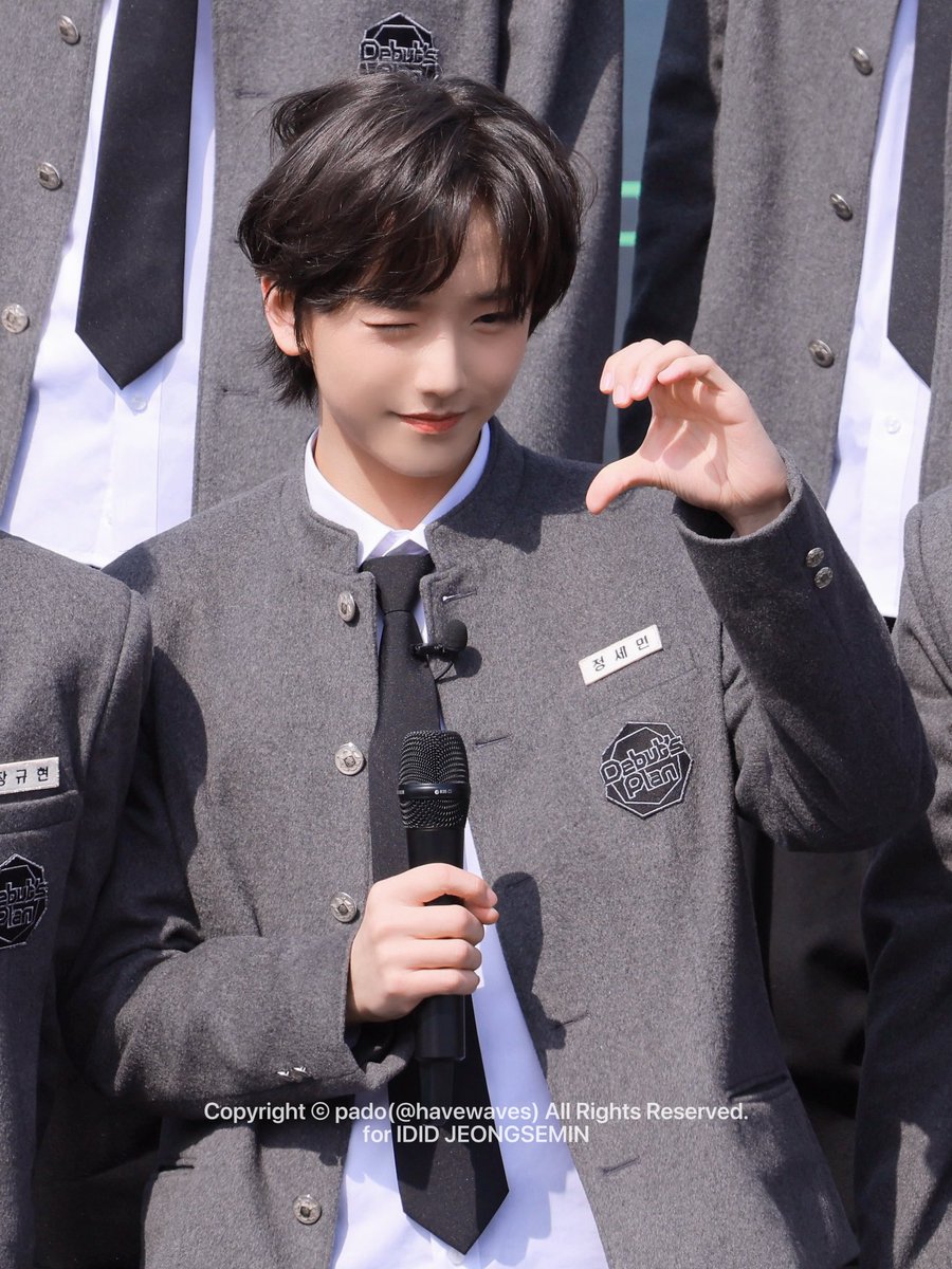havewaves's tweet photo. 250315 뉴키즈데이 500일♡

#정세민 #JEONGSEMIN #IDID #아이딧
#Newkids #뉴키즈 https://t.co/JE4BDJThBX