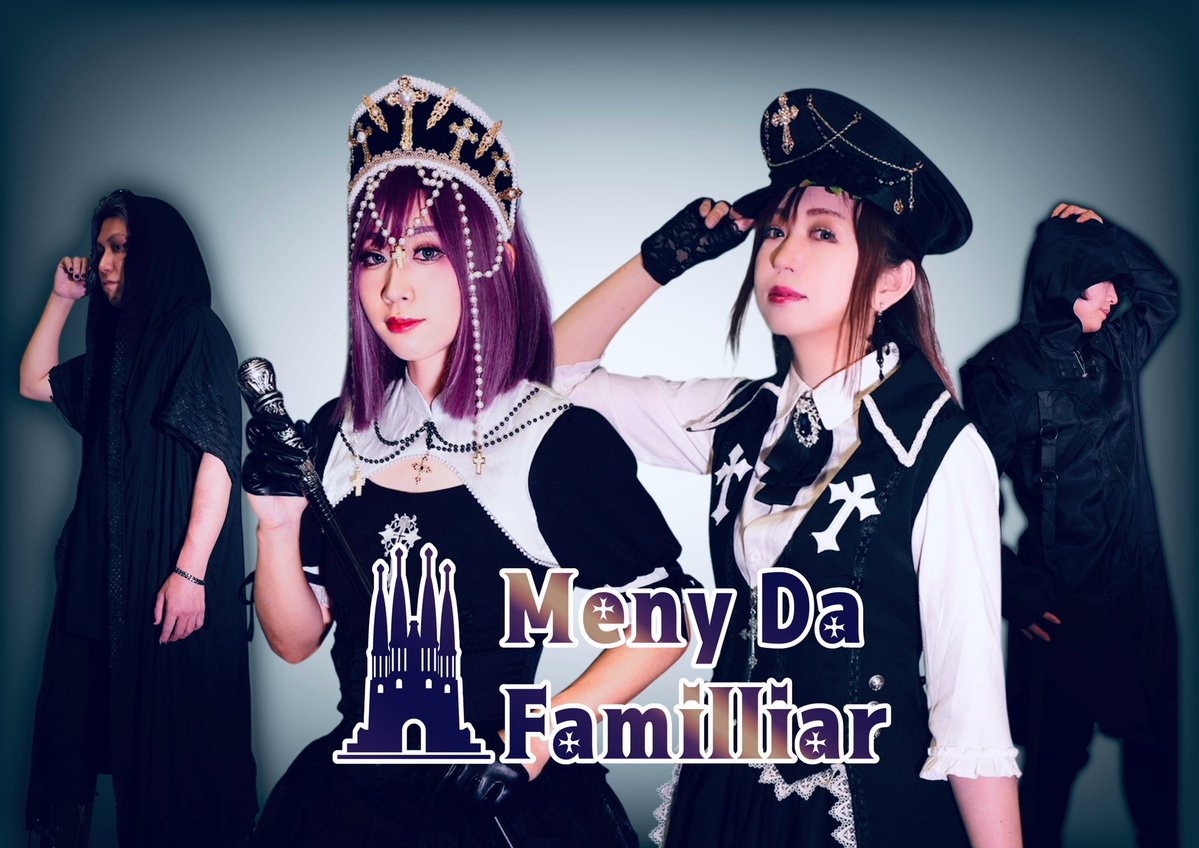 MenyDaFamilliar's tweet photo. NEXT▶️LIVE👼👿

8月7日(金)目黒LIVE STATION

Aya Tsurumaru × 目黒LIVE STATION presents
KANTO circuit tour 2026 FINAL

OPEN18:00/START18:30

前売¥3400 当日¥3900+D代¥600

act:
Meny Da Familliar
Vona(山形)
深海彩(Ms.RedTHEATER)
鶴丸彩

出演時間⏰20:30〜

TIGET 予約
https://t.co/Ihi1QVbGM4

support member
Guitar 銀次
Bass U