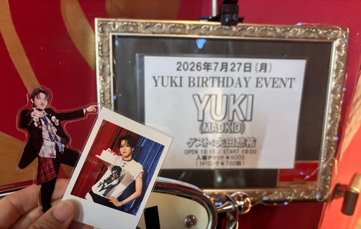 Zwei_1225's tweet photo. 改めて❄️さんお誕生日おめでとうございます🎂今年もオタクに❄️さんをお祝いする場を設けてくださり、本当にありがとうございます🙇‍♀️
❄️さんのますますのご活躍を楽しみにしております！ https://t.co/MSEe7mvhgC