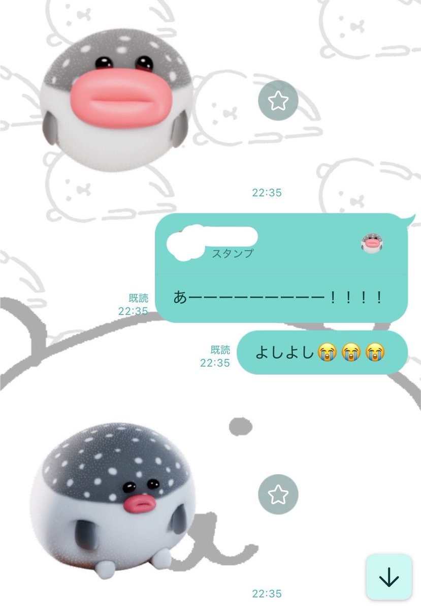 ask_loi's tweet photo. 電話できない日のかわいいムーヴメント https://t.co/yr3VHb5Tqw