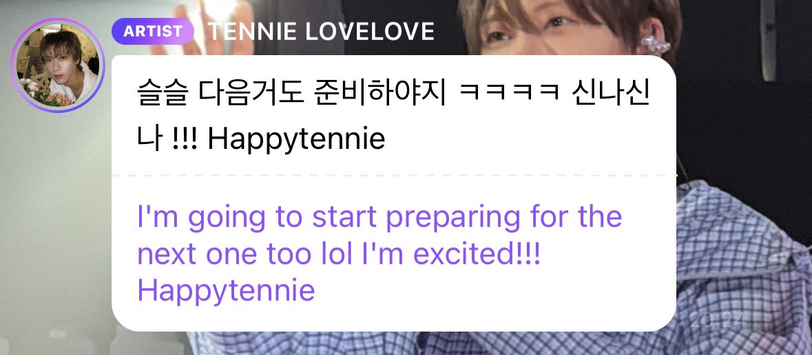 farhf10's tweet photo. Happytennie, happy10vely 💜 https://t.co/dYdYjbePvB