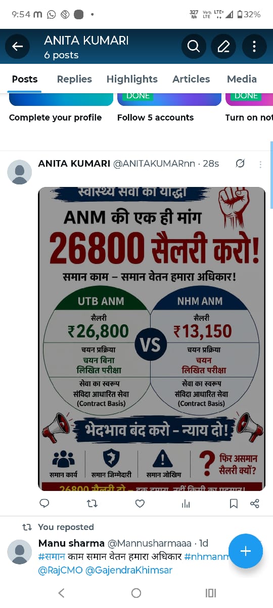 PoojaCh97598396's tweet photo. @RajCMO https://t.co/2SJuPvExES