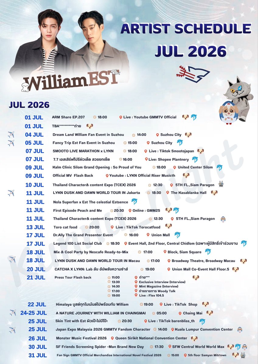 kunnu_night's tweet photo. อัพเดทตารางงาน WilliamEst เดือน กรกฎาคม และ สิงหาคม
27 | 07 | 69

กรกฎาคม ว่าหนักแล้ว เจอ สิงหาคม ไป 🥲  ชั้ลไม่ชอบไอคอนเครื่องบิน แต่ท่องไว้น้องกำลังได้ไกลขึ้นอีก 🥹🥹🥹  

ติดตามอัพเดทตารางงาน #WilliamEstTourDay  
#WilliamEst #williamjkp #est_rvp 
#WESLEY #LYKYOU https://t.co/tisl9dzBEh
