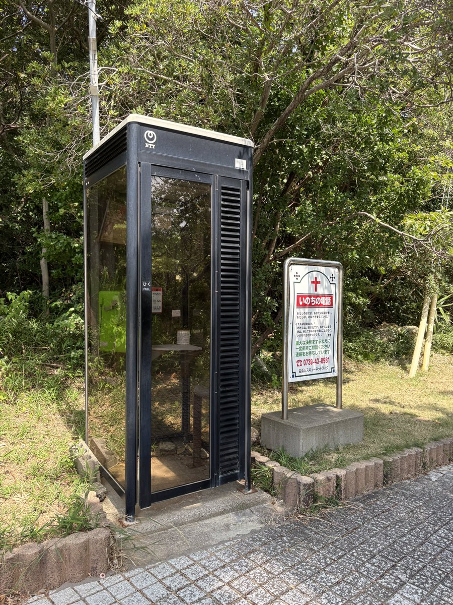 210com1020's tweet photo. https://t.co/Ip6xKBnxLE