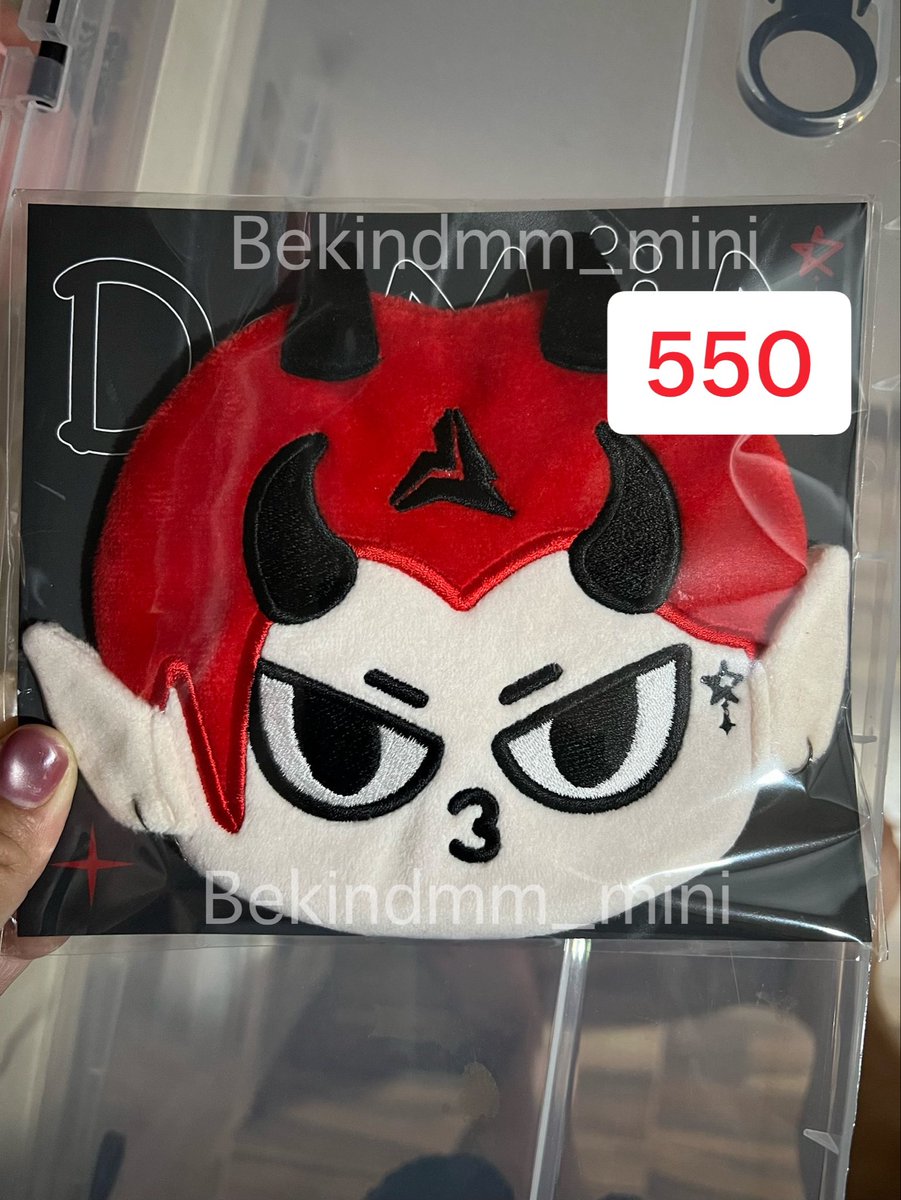 BekindMM_mini's tweet photo. WTS ปล่อย กระเป๋า โดเมียร์ ver คอนเดวิลคิส 550 (shop 590) แถมแรนดอมการ์ดคอน 1 ใบ
Photoset 390 

ส่ง 40 
#ตลาดนัดgmmtv #ตลาดนัดปอนด์ภูวินทร์  #ตลาดนัดวินนี่สตางค์ #ตลาดนัดเพิร์ธแซนต้า https://t.co/tCxWAwD6QT