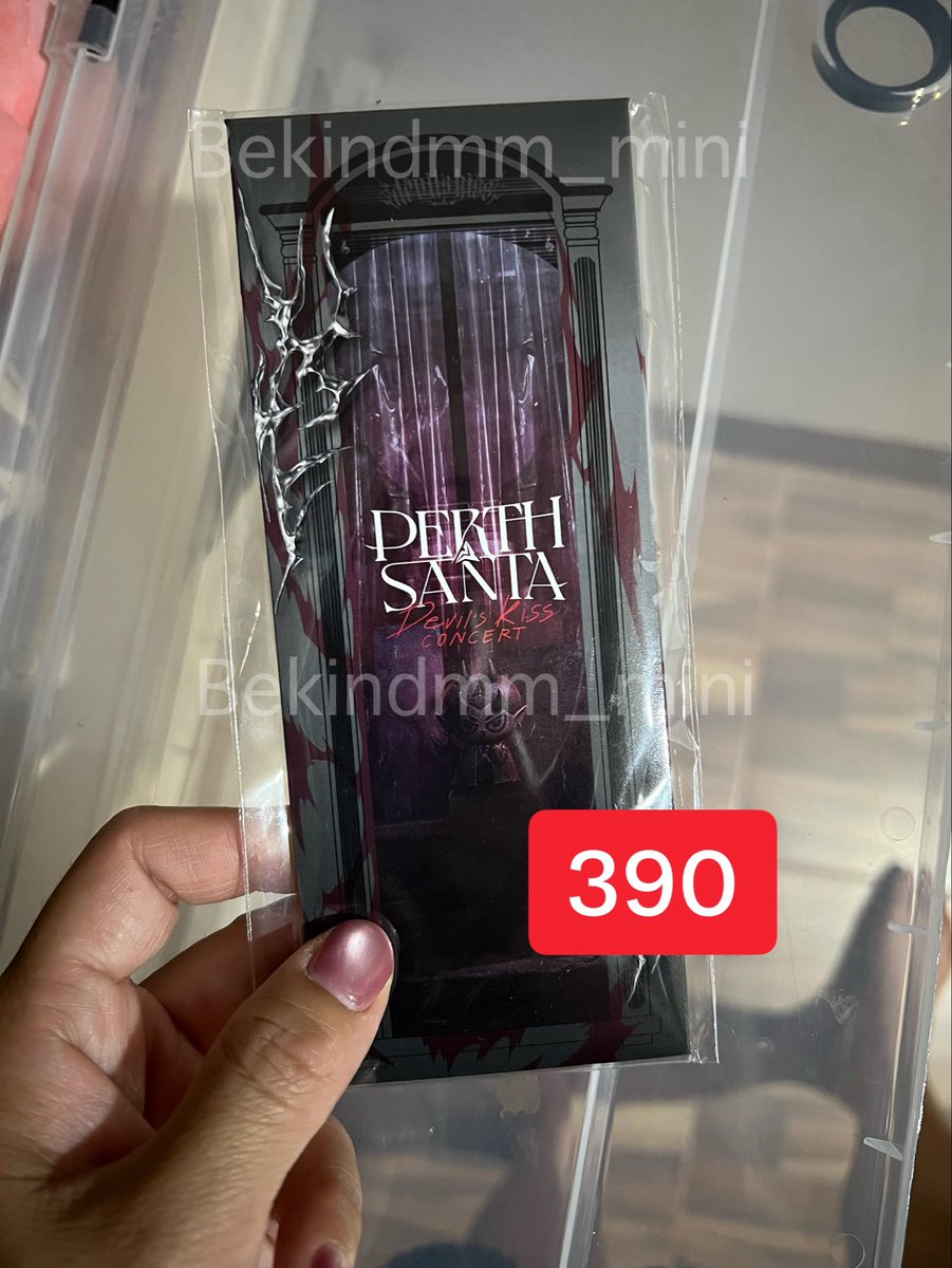 BekindMM_mini's tweet photo. WTS ปล่อย กระเป๋า โดเมียร์ ver คอนเดวิลคิส 550 (shop 590) แถมแรนดอมการ์ดคอน 1 ใบ
Photoset 390 

ส่ง 40 
#ตลาดนัดgmmtv #ตลาดนัดปอนด์ภูวินทร์  #ตลาดนัดวินนี่สตางค์ #ตลาดนัดเพิร์ธแซนต้า https://t.co/tCxWAwD6QT