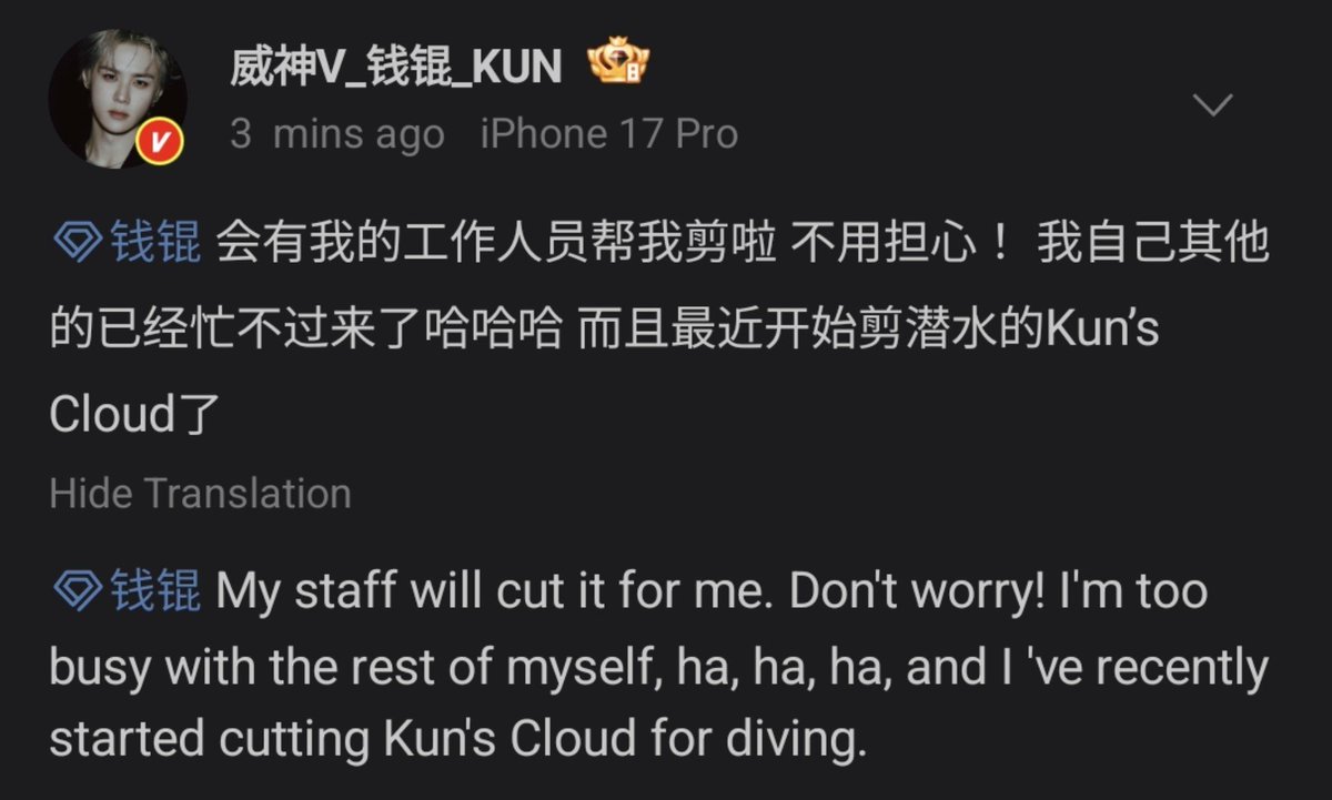 kittenpolarbear's tweet photo. kun said the company didn't film his practice session for this but luckily he brought his own equipments and filmed it himself

kun also said qk studio staff would help him with editing and would post it later 

thank you kun 🥹🫂 can't wait to watch it! https://t.co/LBV4YNK6rL