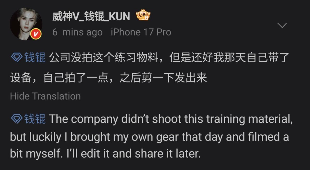 kittenpolarbear's tweet photo. kun said the company didn't film his practice session for this but luckily he brought his own equipments and filmed it himself

kun also said qk studio staff would help him with editing and would post it later 

thank you kun 🥹🫂 can't wait to watch it! https://t.co/LBV4YNK6rL