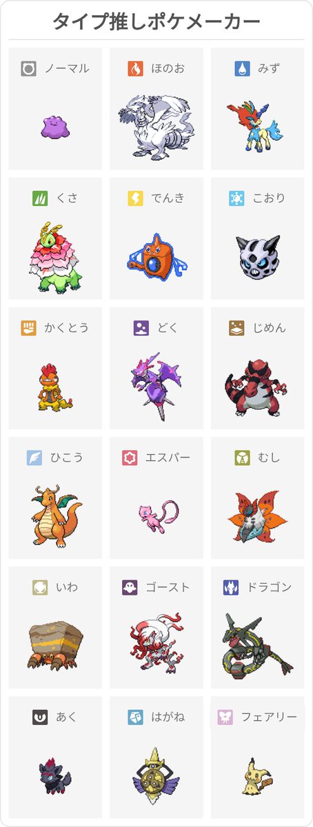 Explosionotuchi's tweet photo. BWとチャンピオンズ要素多め https://t.co/K1KAo9KbVw
