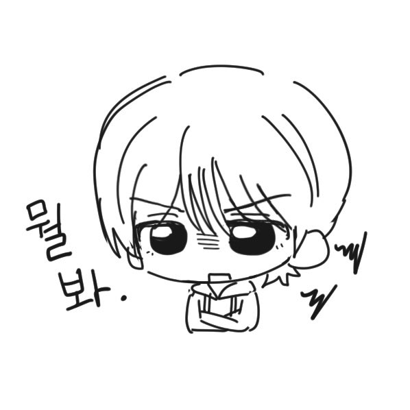 zzarameyo's tweet photo. 커미숀햇던거임 ㅎㅎ^^ https://t.co/o6DQV0RoxZ