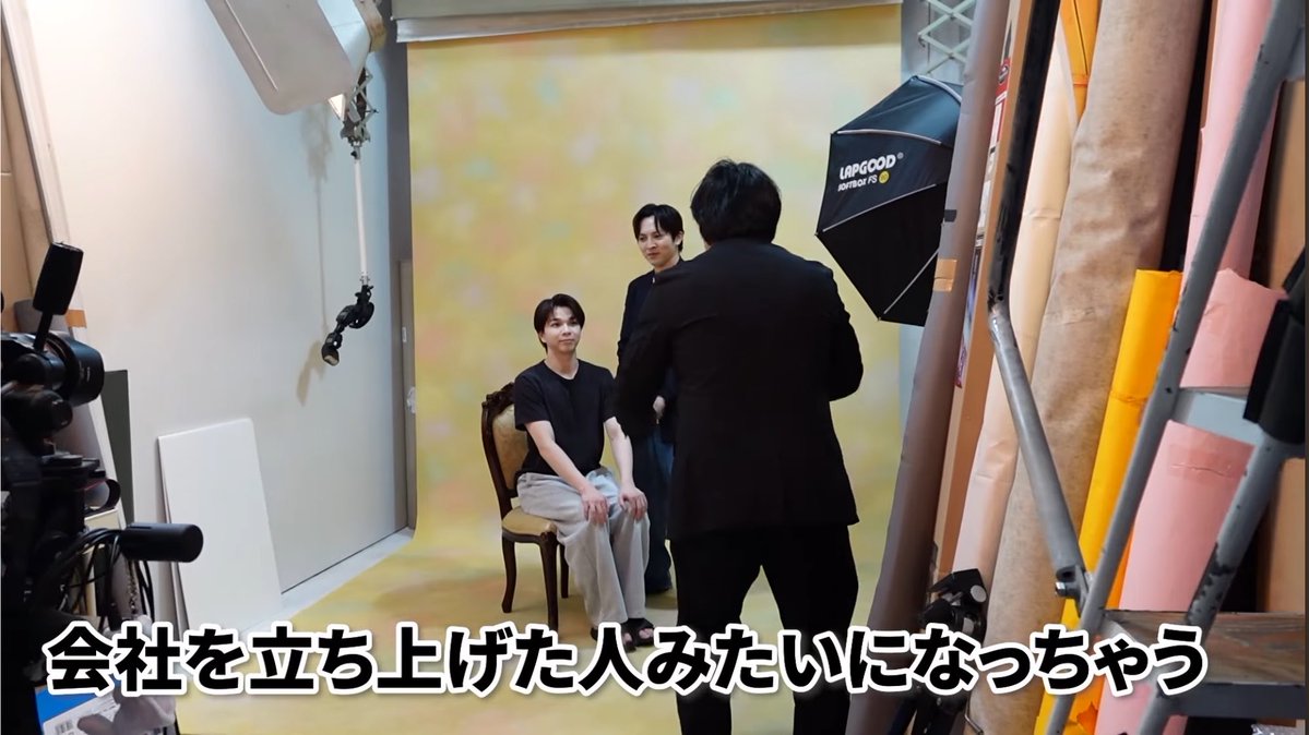 kimata_shouki's tweet photo. カメラマンさん「あんまり硬いと会社を立ち上げた人みたいになっちゃう」ｗｗｗｗｗｗｗｗｗｗｗｗｗｗｗｗｗｗｗ https://t.co/7DfVXkdBe2