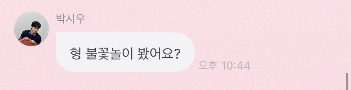 두벼리 tweet media