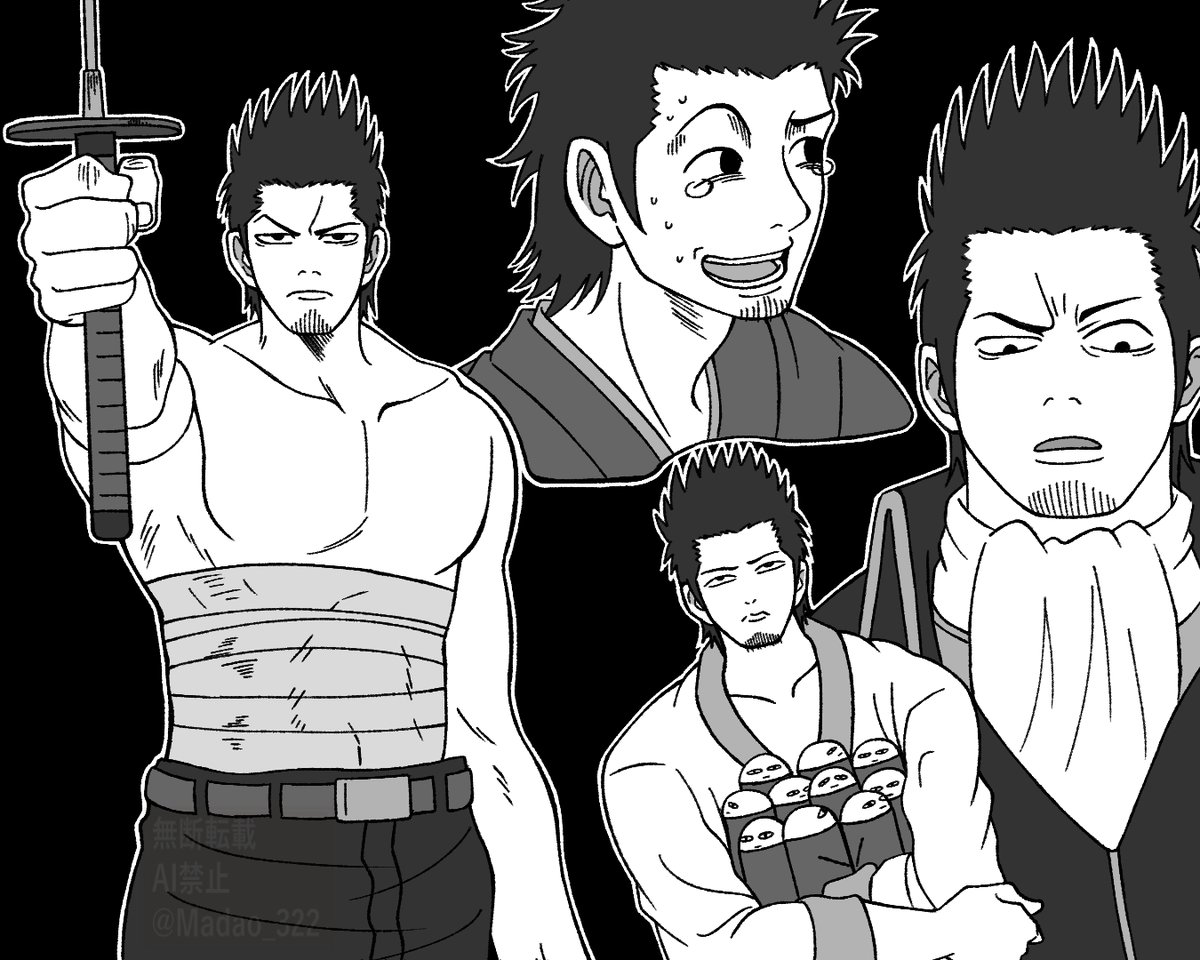 Madao_322's tweet photo. 🦍練 https://t.co/3wk23ULSci