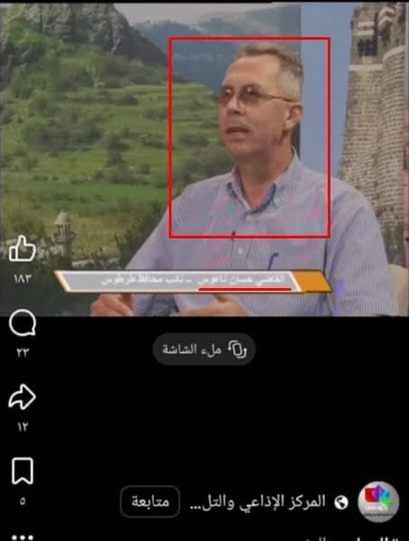 abudogana03's tweet photo. القاضي حسان ناعوس النائب العام في مدينة جبلة، يعني أهم شخصية قضائية في جبلة وثاني أهم شخصية قضائية في اللاذقية

حسان ناعوس شبيح من الطراز الأول، هذا القاضي كان على أيام النظام البائد رئيس النيابة العامة بطرطوس، عضو المكتب التنفيذي لمجلس محافظة طرطوس

@SyrMOf @syrianmoi 

يتبع 1/3 https://t.co/eSPmE4fjO9