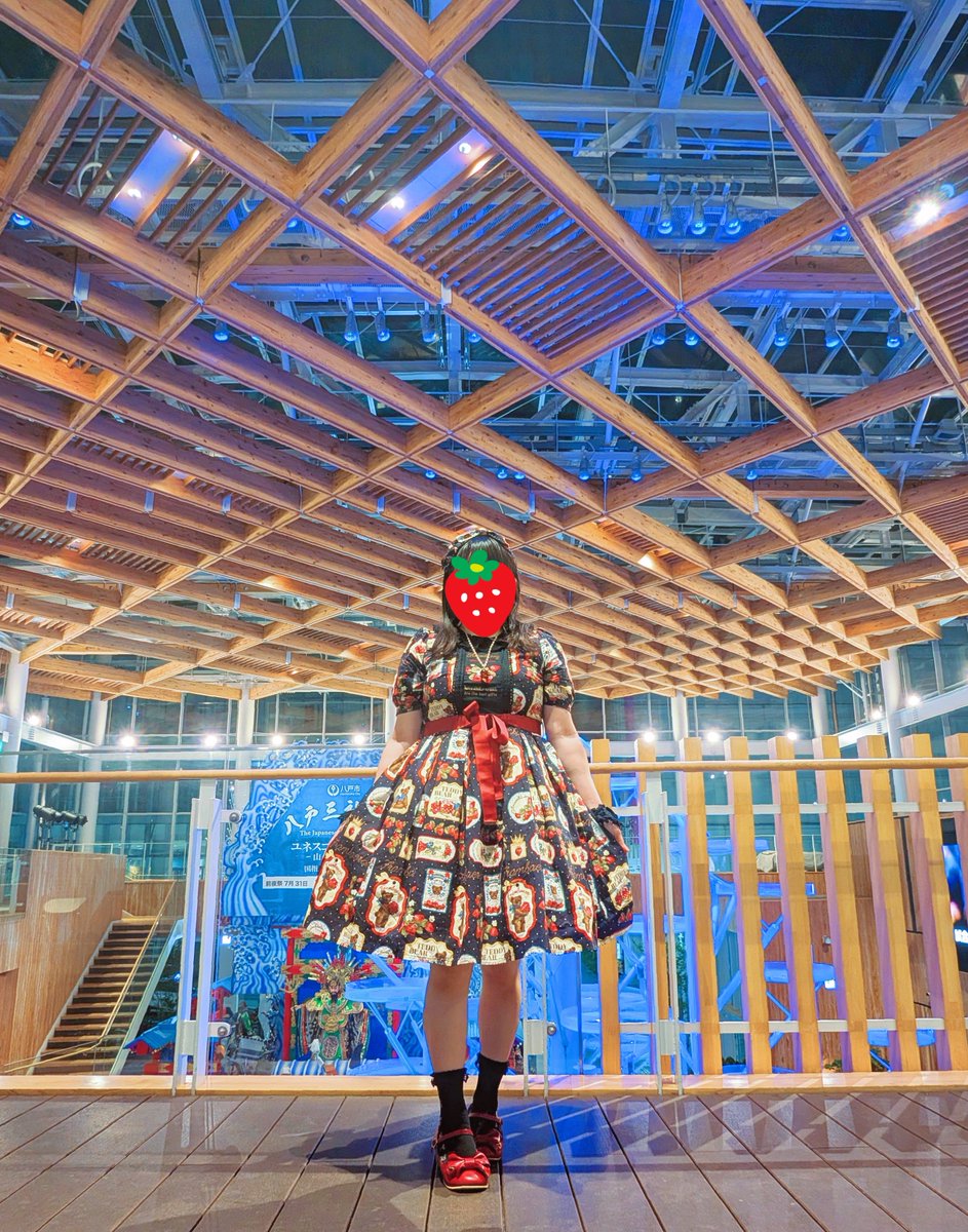 19iq19's tweet photo. 🧸Strawberry Bear🍓

この前1人飲みしてた時の🍺 https://t.co/jOmT9d64EP