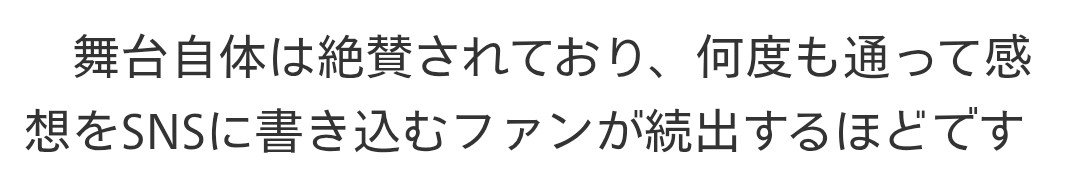 usaharumax's tweet photo. いやいやそれはない。 https://t.co/VnySRWyUwI