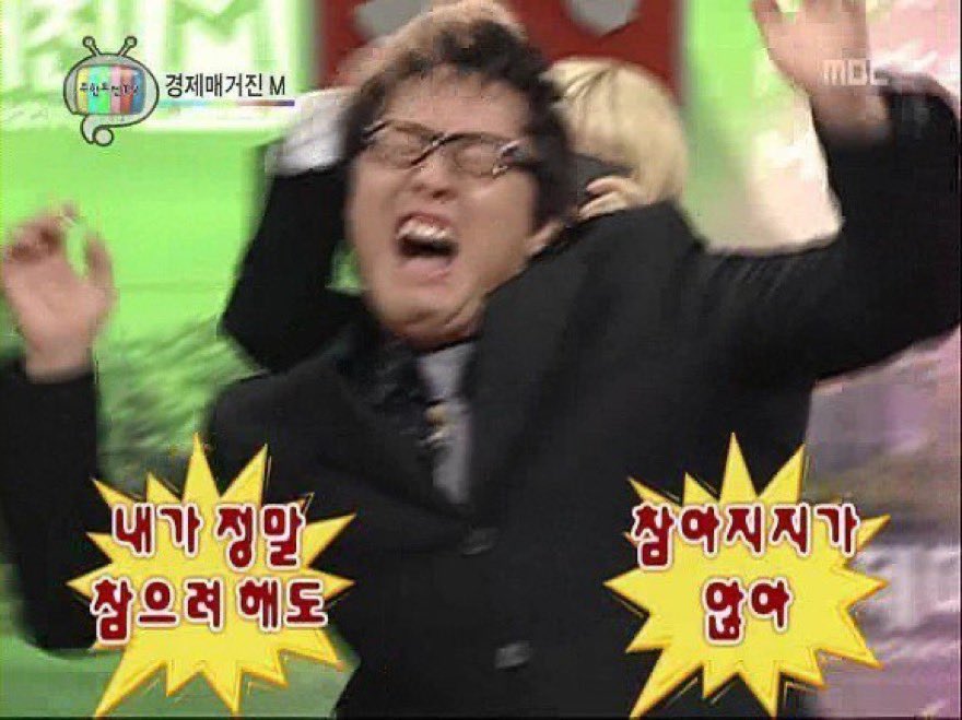 묭 tweet media