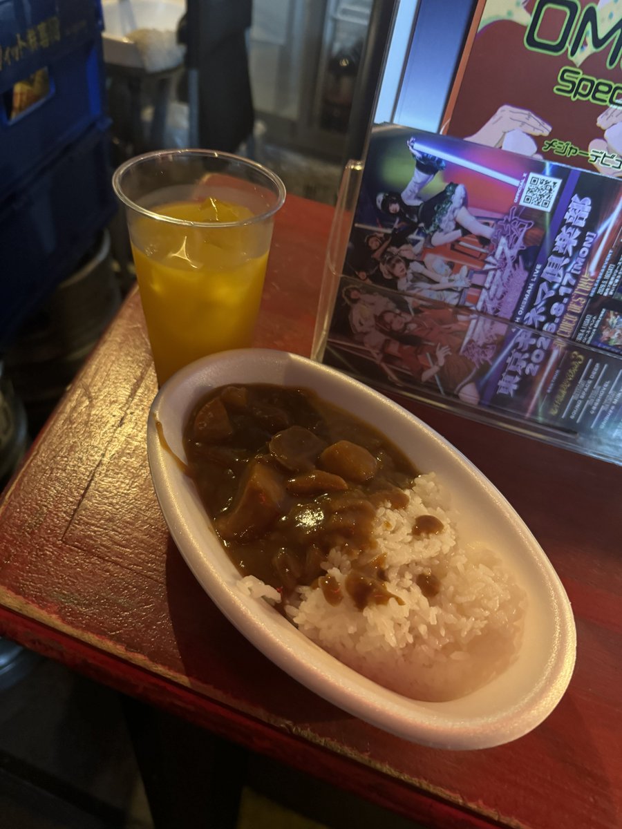 HARUTO1919's tweet photo. 大盛り無料具沢山チキンカレー500円で美味し😋 https://t.co/AxCQy2nbFD