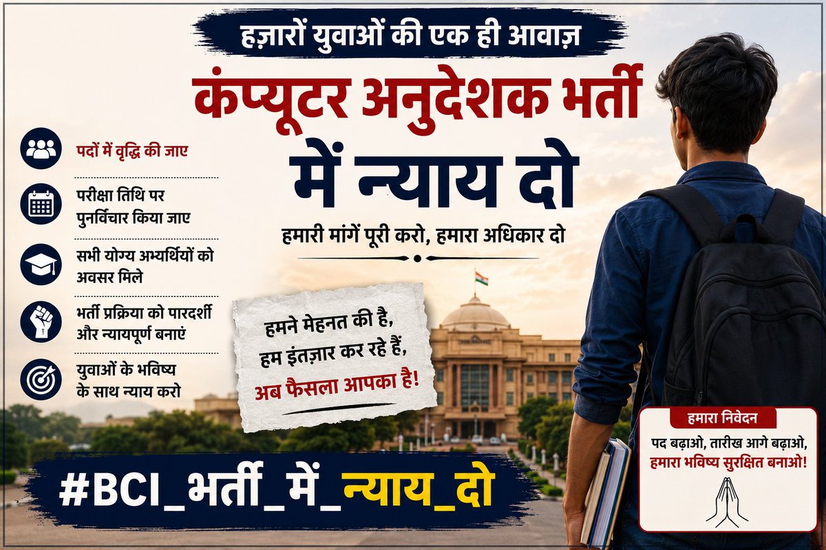 deshbhakt800 tweet picture