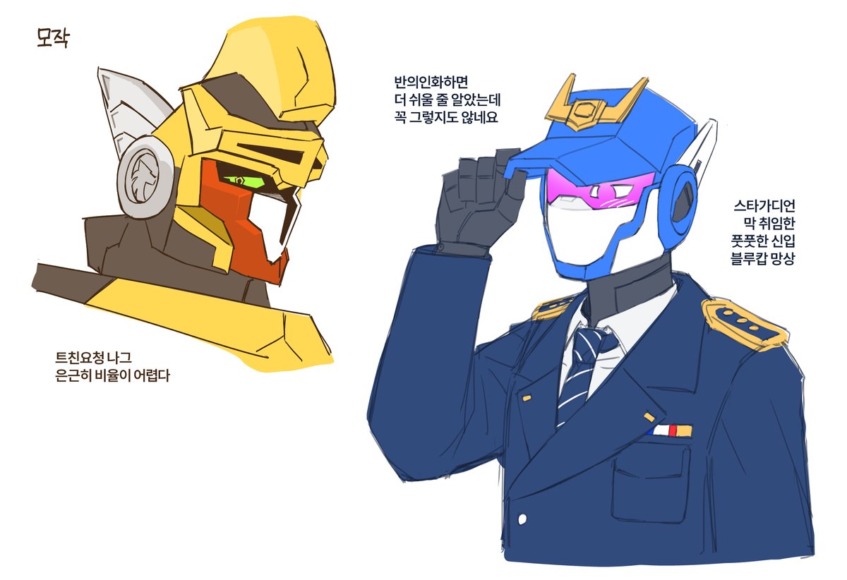 IGUPM's tweet photo. #메탈카드봇 #metalcardbot https://t.co/w2bQGRiXVf