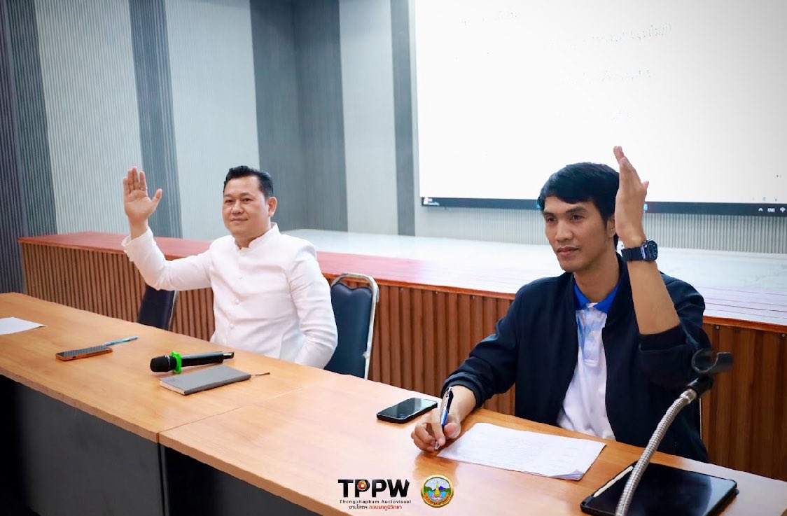 wisadsing's tweet photo. 27 กค 69
ประชุมคัดกรองชื่อหอพักหญิง https://t.co/1soZsV1aFb
