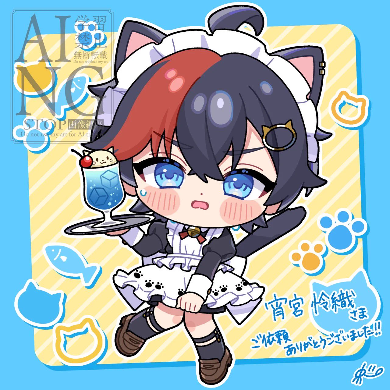 am(アム)❤️‍🔥ご依頼募集中！ (@18_amamam) / X