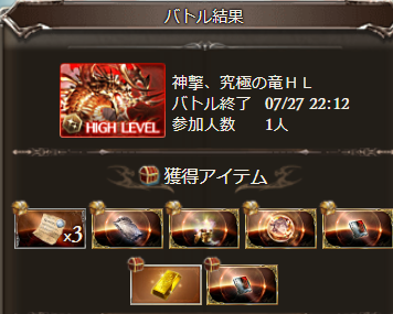 illyagran's tweet photo. 44
日課忘れるところだった https://t.co/Zh5oq7H5Dn