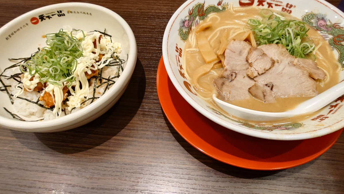 LIX_DDR's tweet photo. ワークアウト後の栄養補給
不調の時こそ美味しものを食べて元気を出そう

久しぶりのとりマヨ丼定食
太田店でしか食べれない限定メニューなので是非食べてみてください
#天下一品 https://t.co/ef9PxHSWRN