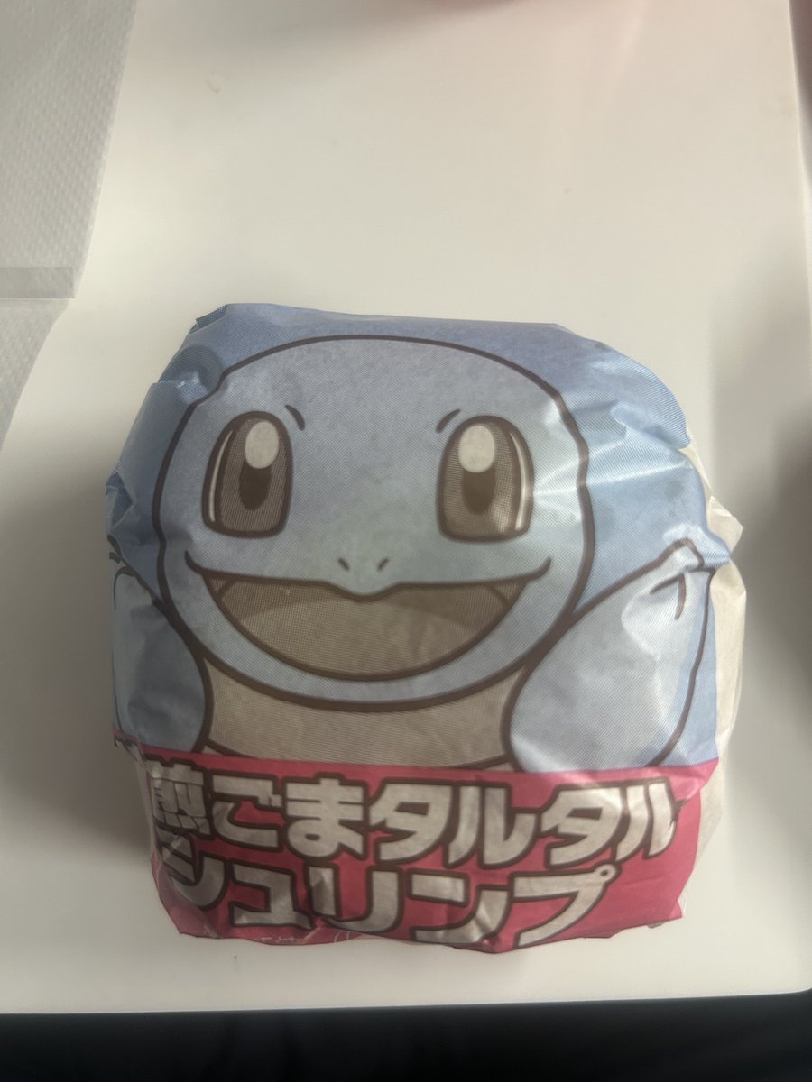 AAAunohiro's tweet photo. 全種類制覇🤣‼️ https://t.co/quCurz2Xp3
