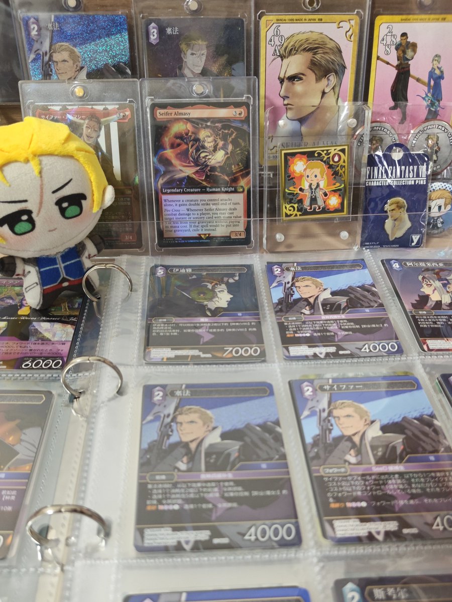 hisoicey's tweet photo. Seifer is reading book about himself～
#サイファー #seifer #FinalFantasy8 #FF8 https://t.co/jtFPzP8rLd