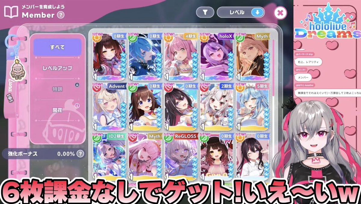 🗼🌈ゆーすけ🚑▷ on X: 
