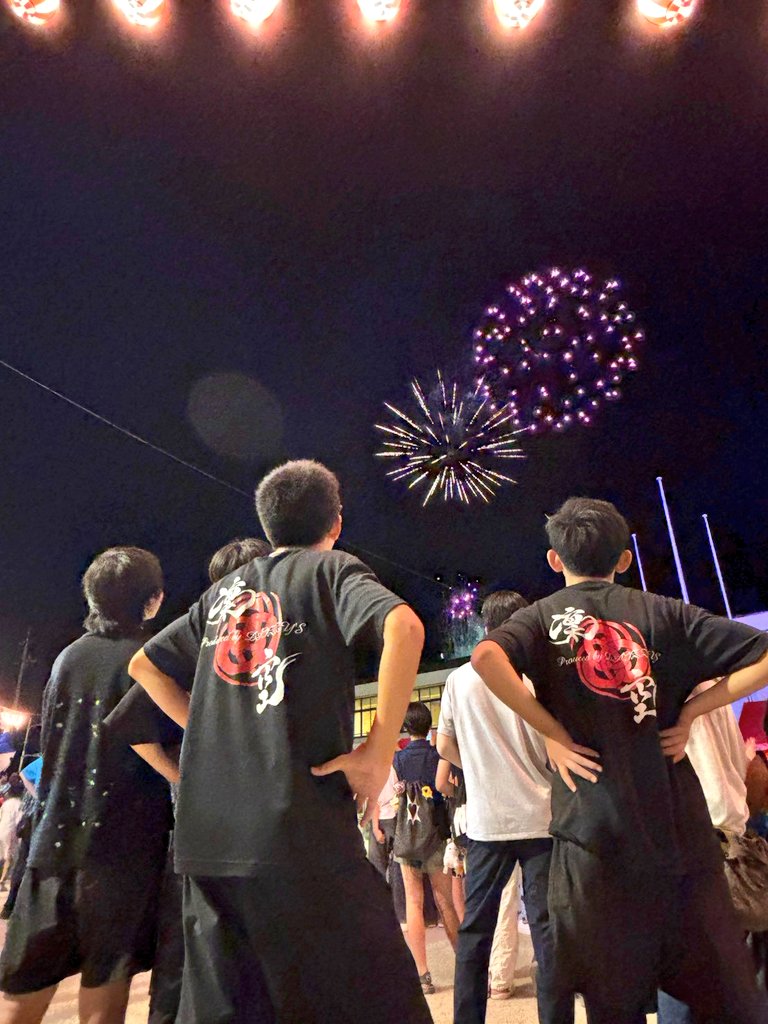DaizzyS's tweet photo. 7/25(土)は国本地区盆踊り大会に参加させていただきました‼️😌
一つ一つが丁寧で夏を感じられる最高のお祭りでした🏮
代表の8年に渡る指導がこうしたご縁となり感謝でいっぱいです。
楽しい企画を沢山ありがとうございました✨
#国本
#凜空
#盆踊り大会 https://t.co/qQtdWLTprL