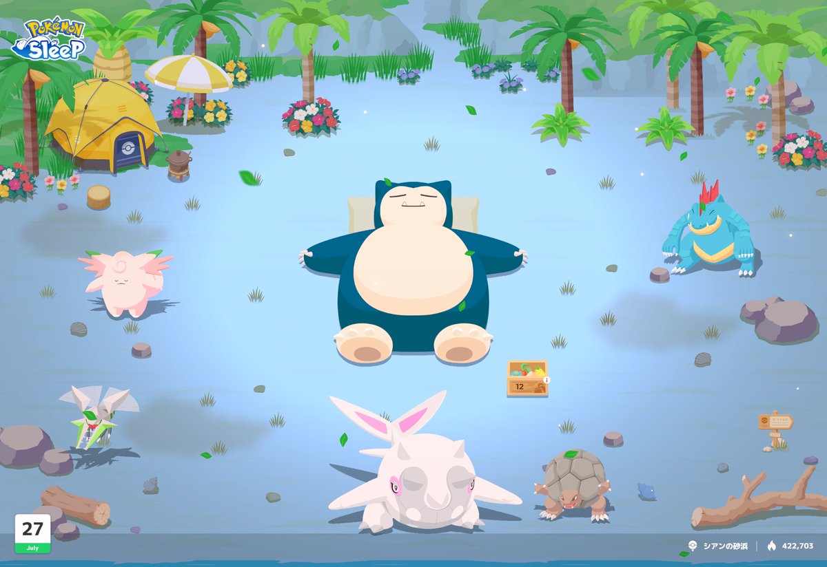 1121pocket's tweet photo. 【#ポケスリ3周年をみんなで キャンペーン開催中！】
今ならナエトル・ヒコザル・ポッチャマに出会えるかも？
ポケモンスリープ3周年をみんなでお祝いしよう🎉
▼キャンペーン詳細はこちら
https://t.co/Nh1xyZ27Uu  

今週はシアン🏝️

#ポケモンスリープ https://t.co/n75E4tZetY