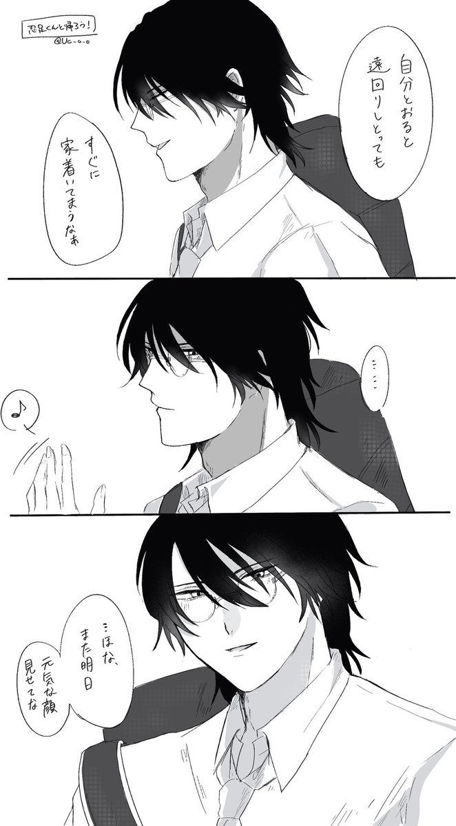 凡愚 tweet media