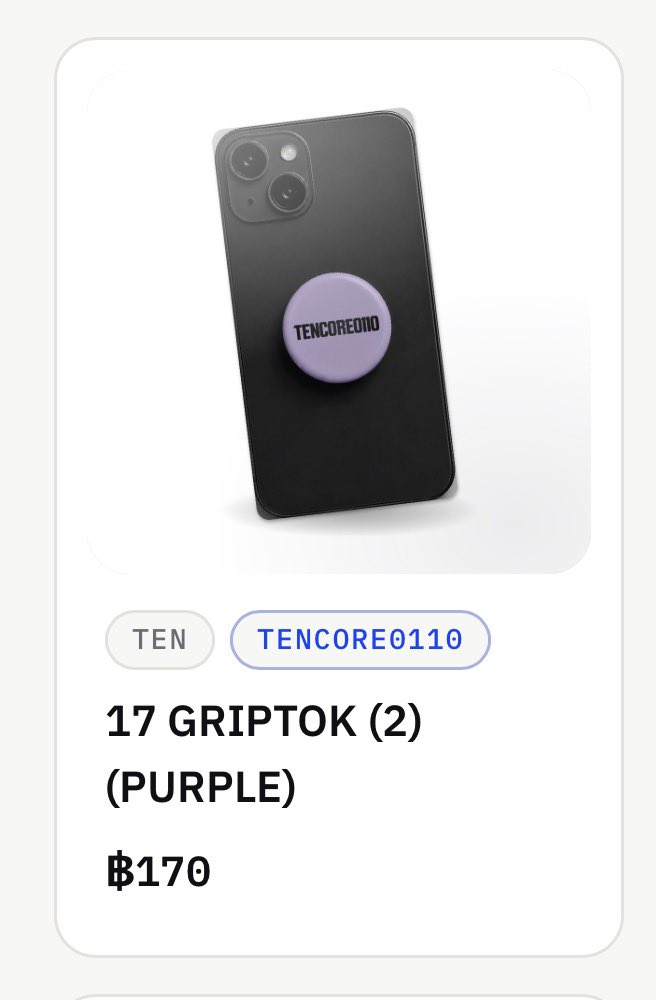 untilten's tweet photo. รี+เฟบ+เมนชั่นแนบหลักฐานสตรีมติดแท็ก แจก พกจ 1 คน griptok 1 คน
สุ่มวันที่ 31/7/26 ค่ะ 🫶🏻

#TEN_ถ้าไม่คิดอย่าทําให้คิด https://t.co/pj3mz8xiMf