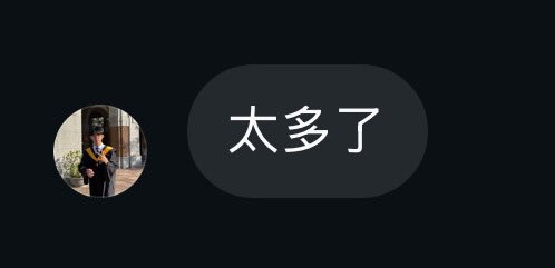 pls_open_door's tweet photo. 滿滿的祝福 be like:
@ntu_kaii 順飛 https://t.co/hUWVe6q4Bl