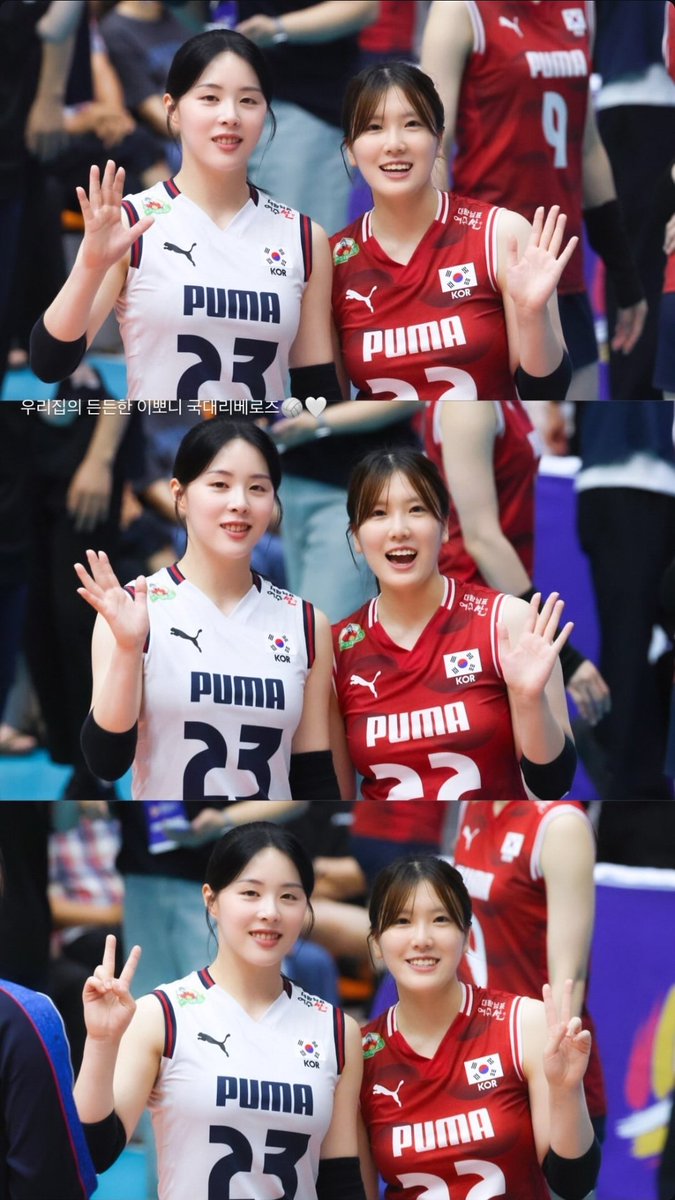 jeffrykim20's tweet photo. GS Caltex's Libero 🩵

Dek Garam 😍 Dek Hyo-Im https://t.co/SJRVVHCYEW