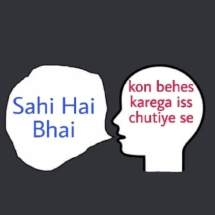 DishankJha's tweet photo. @AbijitG https://t.co/QVFrkYxe8S