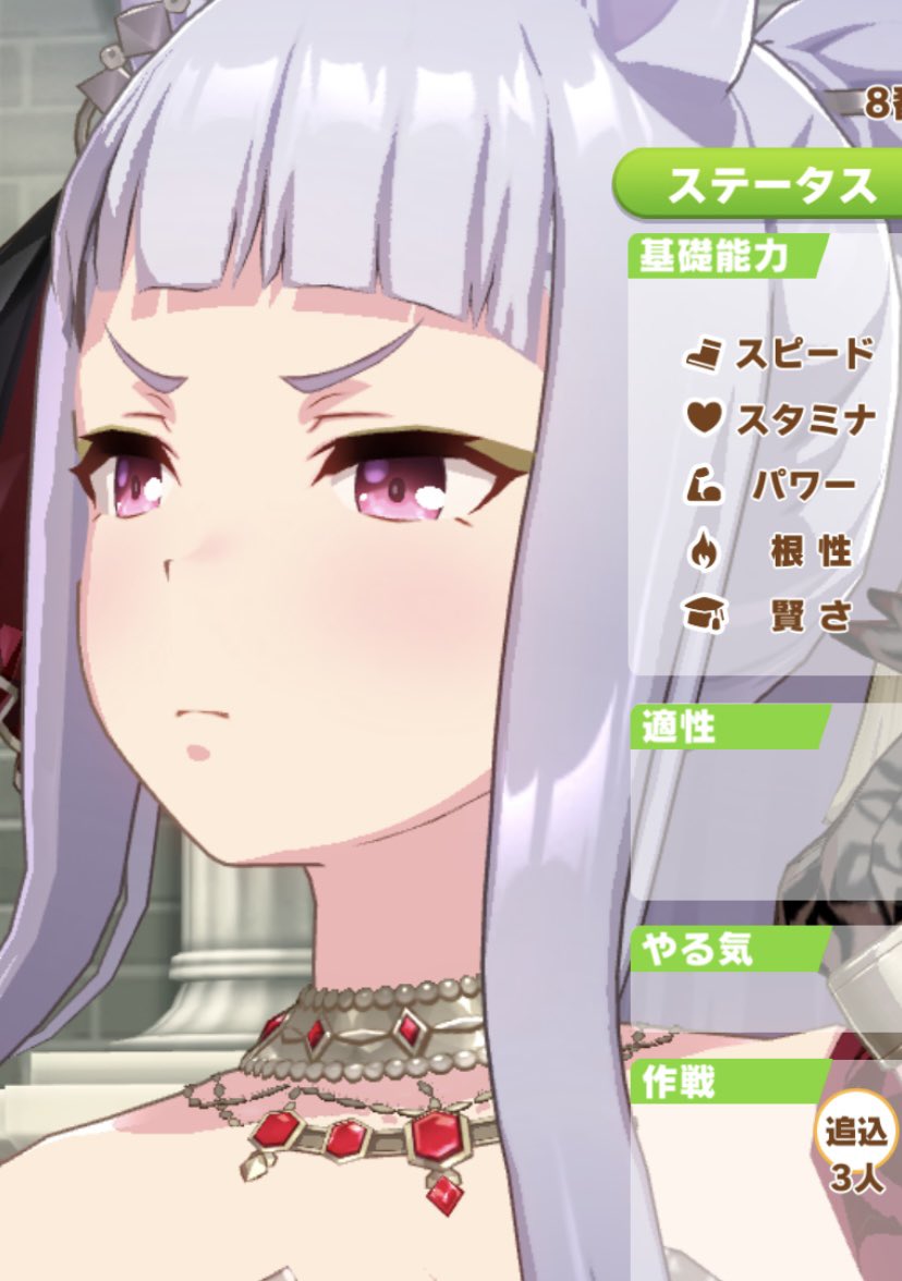 macheron_ked's tweet photo. 絶不調のゴルシちゃんのむん😠って顔が可愛くてすきなんです、おれ…。
一族全員の不調顔みたいです…… https://t.co/rEmtJgybaa