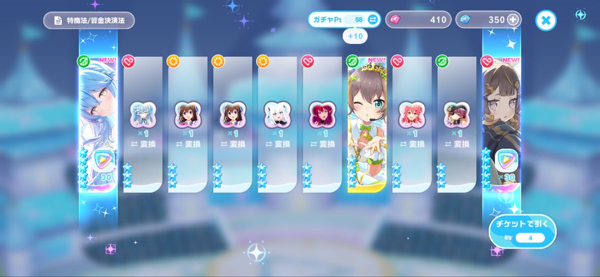 03KORASON03's tweet photo. ここへ来て謎の2枚抜き https://t.co/TJq9jkGK7b