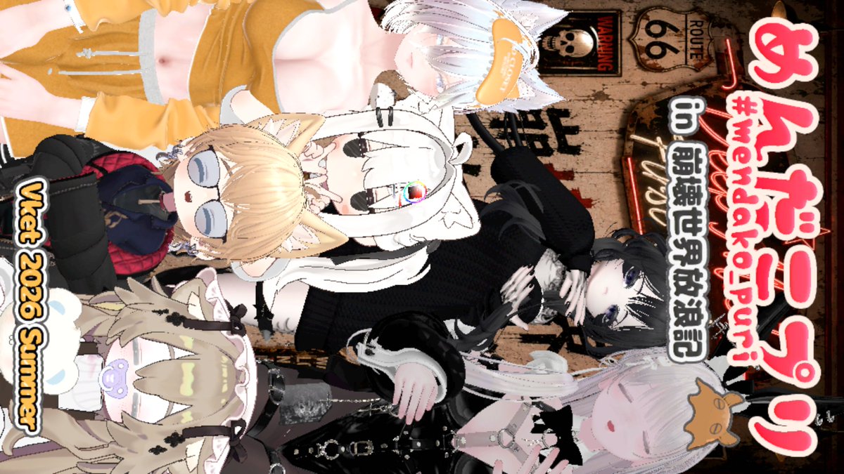 maoje0619's tweet photo. https://t.co/YD7GcOl9VK