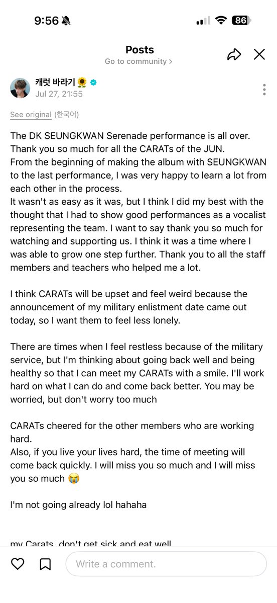 wonudupe's tweet photo. why are you crying, it's just a weverse post? 

"There are times when I feel restless because of the military service, but I'm thinking about going back well and being healthy so that I can meet my CARATs with a smile."

DK 😭😭😭😭😭😭😭😭😭😭😭😭😭😭😭😭😭😭😭😭😭😭 https://t.co/wwWjeENWBd