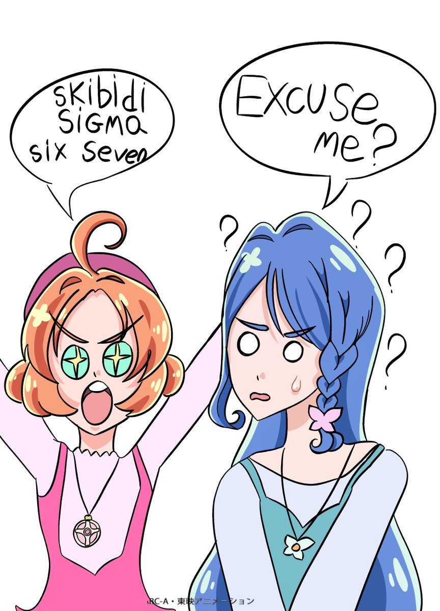 JacobPrecure's tweet photo. anna telling kurea that she's from 2027 be like..

#precure https://t.co/wlPAAAtUbM