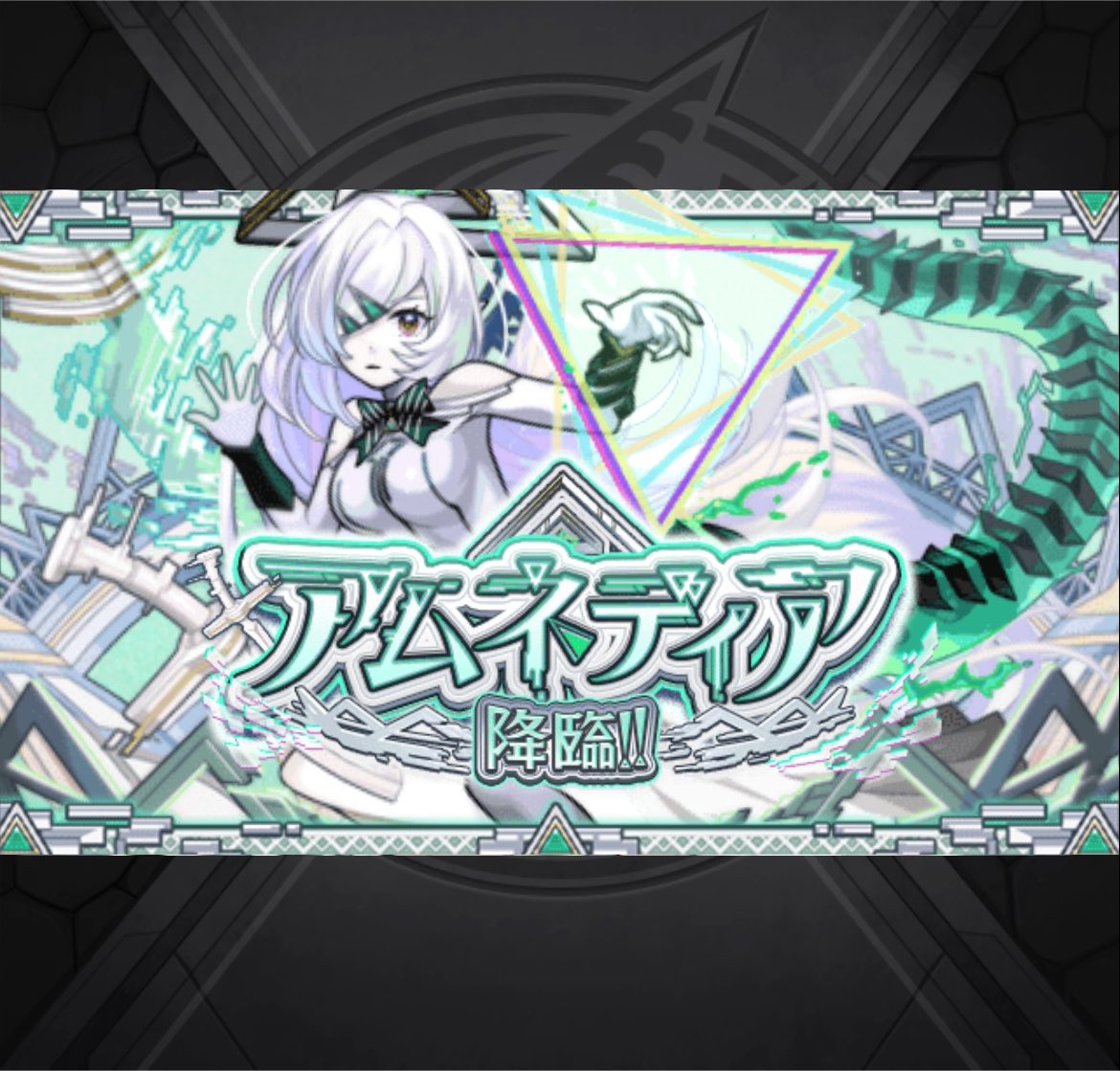 Post by にぼしぁ on X: あ