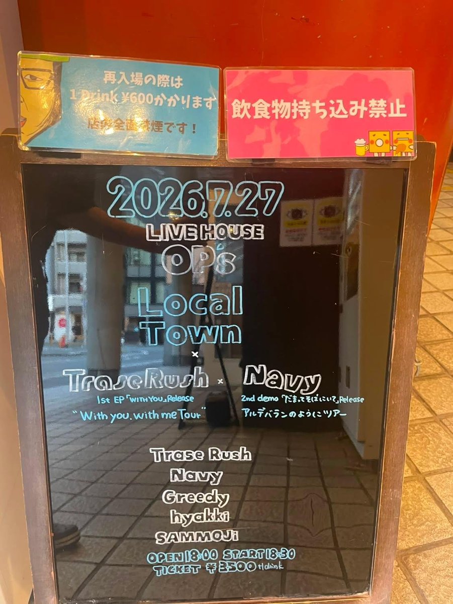 Cross_beaver's tweet photo. こんにちわ！ https://t.co/lEPcaMyLuV