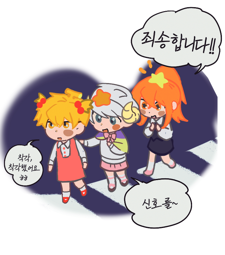 sibeon0721's tweet photo. 죄신착
죄신착 https://t.co/CvFouEkdxY