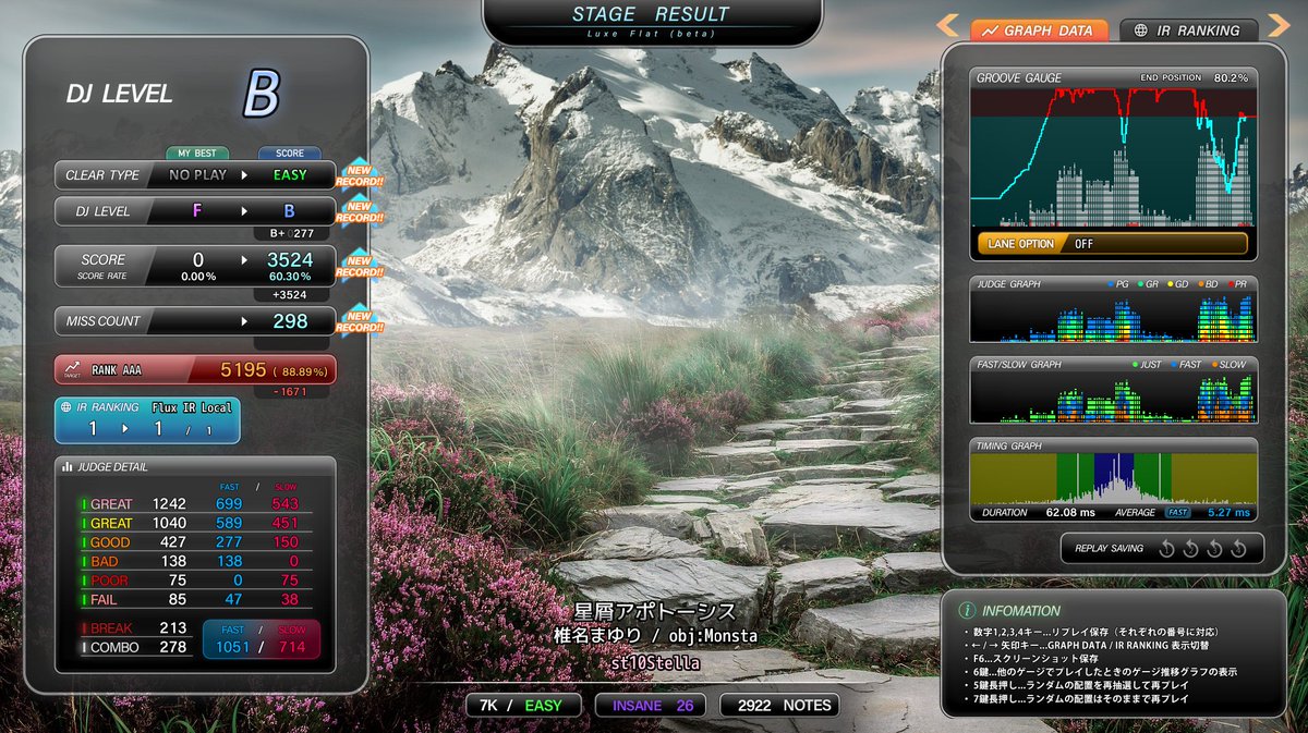 TP_plus tweet picture