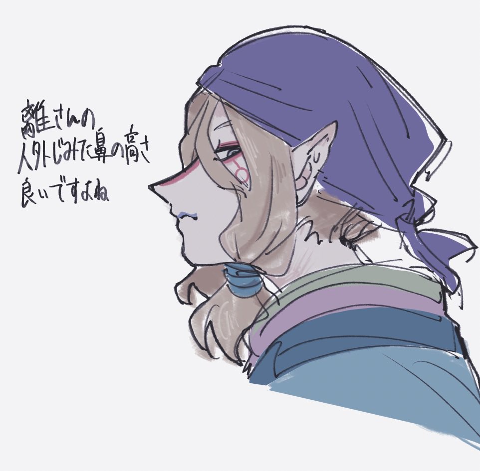 melmelmoke's tweet photo. https://t.co/zq5euLMzbv